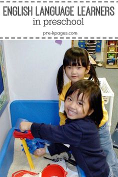 two children playing in a sandbox with the words english language learners in preschool