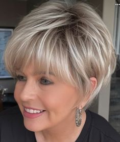 Short Hair Trends, Messy Short Hair, Bob Hairstyles For Fine Hair, Short Choppy Hair