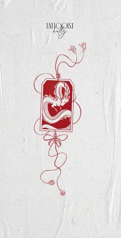 an old book with red ink on white paper, featuring a drawing of a dragon