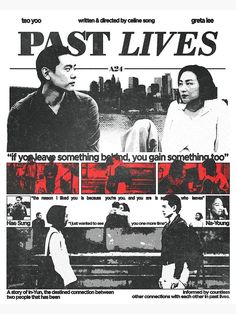 the poster for past lives shows two people sitting on a bench and talking to each other