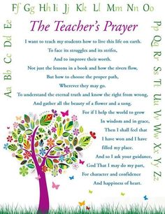 the teacher's prayer with an image of a tree and butterflies