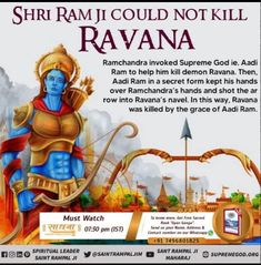 the poster for shri ram i could not kill ravana, which is written in english