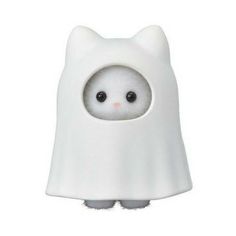 a white cat with black eyes and a white cape