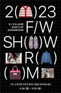 an advertisement for the 2012 fashion show in korea, with images of shoes and handbags