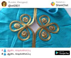 Hands Models, Hands Design, Patchwork Blouse, Sewing Sleeves, New Saree Blouse Designs, Anklet Designs