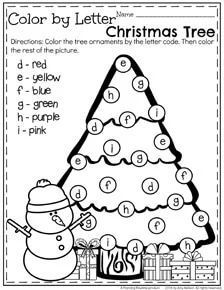 christmas tree color by letter worksheet