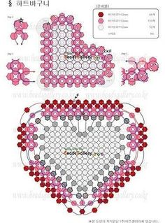 the diagram shows how to make an origami heart with different shapes and sizes