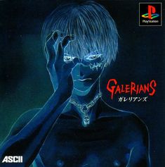 an advertisement for the video game galarians featuring a naked man with his hands to his face