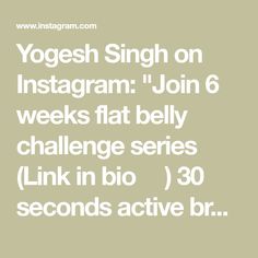 the words yogesh sing on instagram joinr and link to an article