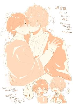 Ranpo X Poe Fanart Kiss, Ranpo X Poe Kiss, Ranpoe Fanart Kiss, Bsd Rampo X Poe, Lgbtq Funny