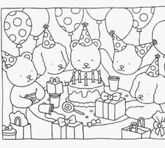 a birthday cake with balloons and bears on it, surrounded by other animals in the background