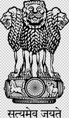 the emblem of india with two lions on it's head and an inscription that reads,