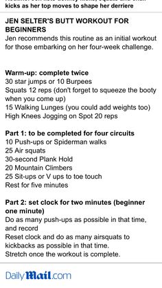 the instructions for how to work out