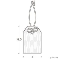 a handbag is shown with the measurements