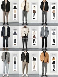 Uniqlo Outfit, Guys Fashion Casual, Mens Smart Casual Outfits, Herren Style, Minimalist Fashion Men, Men Fashion Casual Shirts, Stylish Men Casual, Mens Trendy Outfits