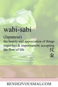 the words wabi - sabi written in japanese and english are shown above water droplets