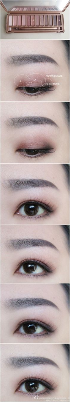 +15 Not Boring Natural Makeup Ideas Your Boyfriend Will Love Make Up Mata, Trendy Eyeshadow, Trendy Makeup, Eyeshadow Tutorial