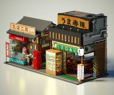 Japanese Buildings, 3d Karakter, 3d Isometric, Stock Design, Poly Art, Building Concept, Isometric Art, Isometric Illustration