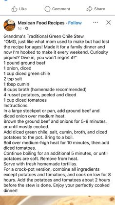 the mexican food recipe is displayed on an iphone