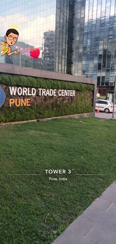 an advertisement for the world trade center in pune