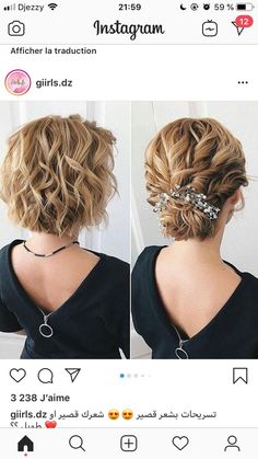 Wedding Hair Short, Short Hair Up, Fall Hair Color For Brunettes, Hairstyles For Medium Length Hair Easy, Hairstyles Wedding, Summer Hairstyles For Medium Hair, Curly Hair Inspiration