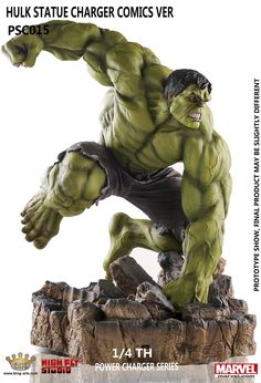 the hulk statue is on display in front of a white background and has an inscription that reads