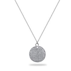 Warrior Coin Replica Necklace 14K Yellow Gold Spiritual Engraved Round Charm Necklaces, White Gold Etched Round Pendant Necklace, Etched White Gold Round Pendant Necklace, Sterling Silver Etched Round Disc Necklace, Engraved Medallion Coin Necklace As A Gift, Engraved Round Disc Medallion Necklace In Sterling Silver, Engraved Sterling Silver Round Disc Medallion Necklace, Engraved Sterling Silver Medallion Necklace, Engraved Medallion Coin Necklace For Gift