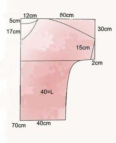 a diagram showing the size and width of an area