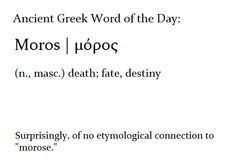 an ancient greek word of the day