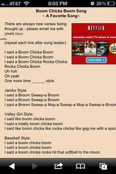 an iphone screen with the text boom chick boom song on it