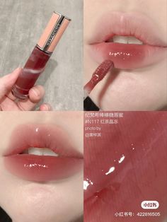 Lip Shades, Korean Makeup Tutorials, Makeup Nails Designs, Lip Balm Set