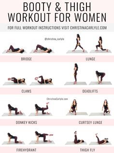 Legs Bodyweight Workout, Women’s Toning Workout, Exercise For Big Butts And Thighs, Lower Body Toning Workouts For Women, Back Thigh Workout Women, Thigh And Glute Workouts At Home, Toning Thigh Workout, Glute Toning Exercises, Shrink Buttocks Workout