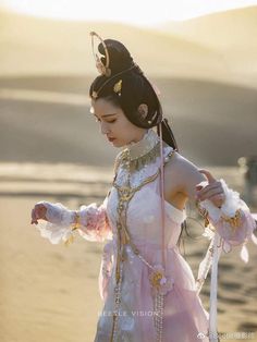 Ancient Chinese Clothing, Chinese Clothing, Traditional Fashion, Ancient Chinese, Princess Dress, Victorian Dress, Princess Zelda, Stars