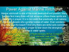 the power against marine witchcraft is shown in this screenshot from an article about how to use it