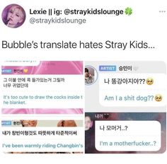 Bubble Translation, Stay Kids, Looking For Friends, Skz In Cute, Losing A Child, Blackpink And Bts