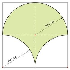 a diagram showing the height and width of an umbrella