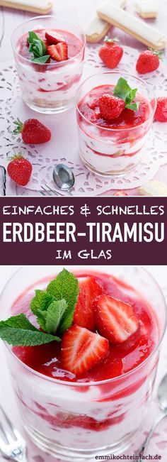 two pictures with strawberries in them and the words erdbber - trimmusu