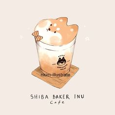 an illustration of a coffee cup with whipped cream in it and the words, shinba baker inn cafe