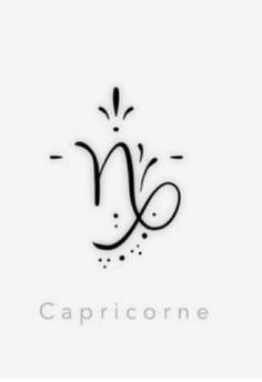 the capricorne logo is shown in black and white