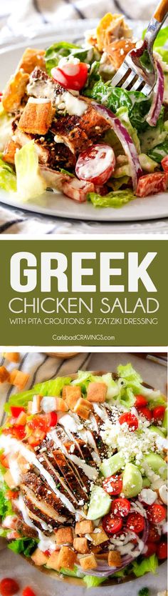 two plates filled with different types of salads on top of each other and the words greek