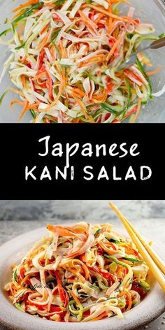 japanese kani salad in a bowl with chopsticks next to it and the title