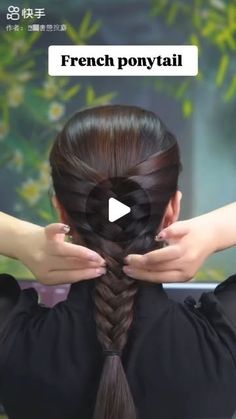 pinkly on Instagram: "French ponytail how to make french ponytail 
#hairstyles #hairstyle #instadaily #easyhairstyles" French Ponytail, Intricate Hairstyles, Stunning Hairstyles, Beautiful Long Hair, Pretty Hair, Makati, Hair Tips, Ponytail Hairstyles, Pretty Hairstyles