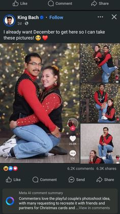 a man and woman hugging each other in front of christmas lights