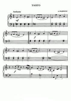 sheet music with the words tahitio on it