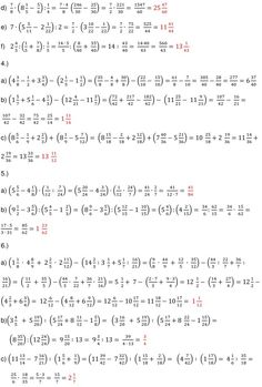 two rows of numbers are shown with the same number in each row, and one row is