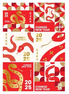 the chinese new year's card design is shown in red, gold and white