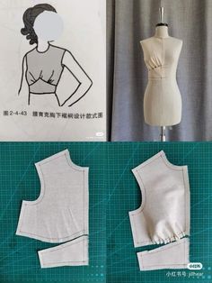 the sewing pattern is being used to make a top for a woman's dress