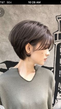 Androgynous Haircut, Short Spiky Haircuts, Popular Short Haircuts, Short Bob Haircuts, Trending Hairstyles