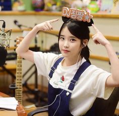 Iu Gif, Wearing Overalls, Ghost Light, K Pop Star, Talent Agency, Top Photo, Blackpink Jennie