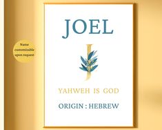 a book cover with an image of a plant in the middle and text that reads, yoel yahweh is god origin herew